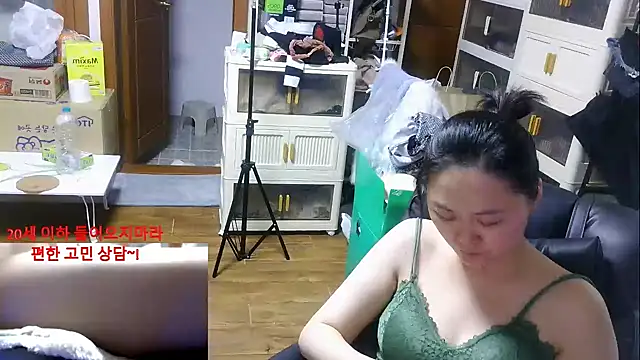 rami0428 online show from 01/12/26, 12:32