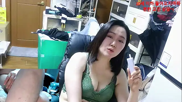 rami0428 online show from 01/13/26, 12:43