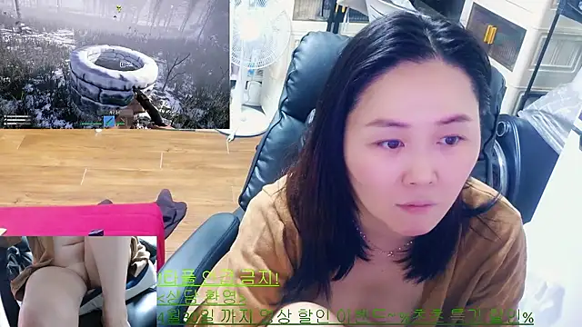 rami0428 online show from 04/13/26, 10:26