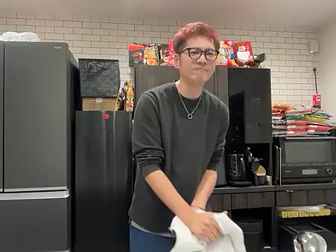 kensnb online show from 10/23/25, 08:18