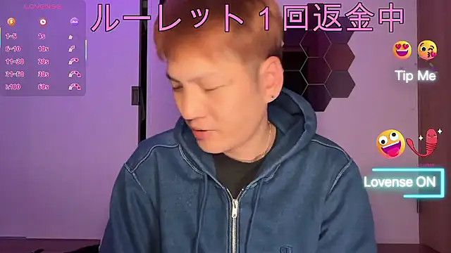 kensnb online show from 11/08/25, 07:56