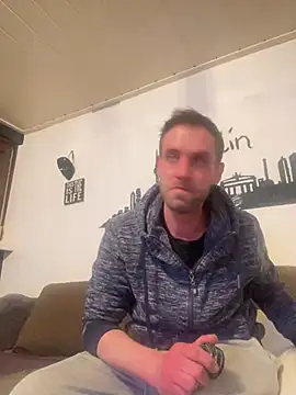 Snapshot of privat-official chatting on 02/28/25, 11:12 privat-official online show from 02/28/25, 11:12