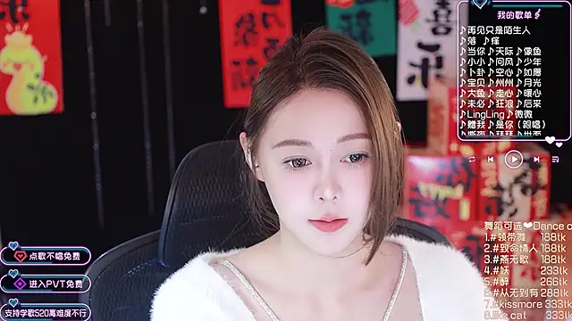 Snapshot of Roseonly_ chatting on 01/24/25, 04:48 Roseonly online show from 01/24/25, 04:48
