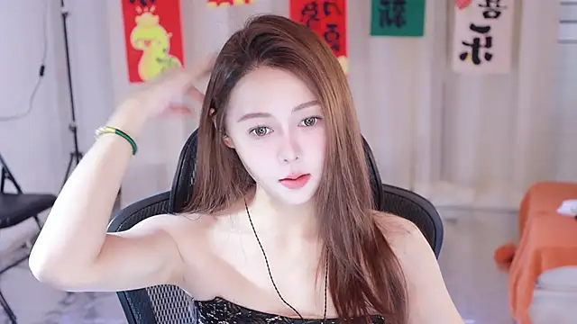 Snapshot of Roseonly_ chatting on 03/08/25, 03:28 Roseonly online show from 03/08/25, 03:28