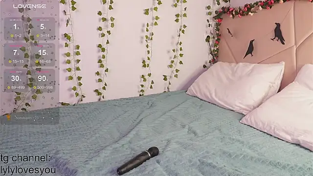 Snapshot of lylylovesyou chatting on 10/24/25, 05:59 lylylovesyou online show from 10/24/25, 05:59