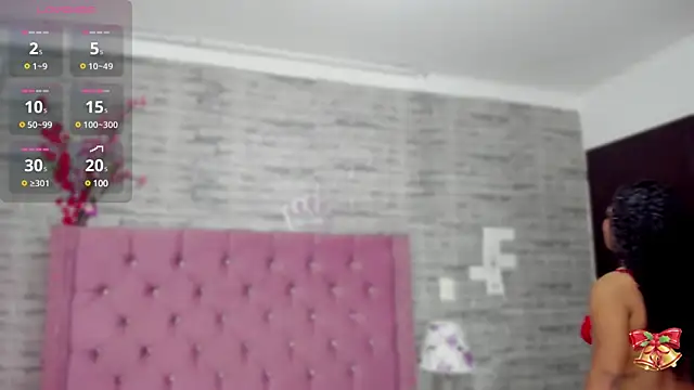 NahiaraReina online show from 12/30/24, 01:47