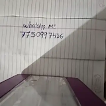 riteshika online show from 12/03/25, 03:54