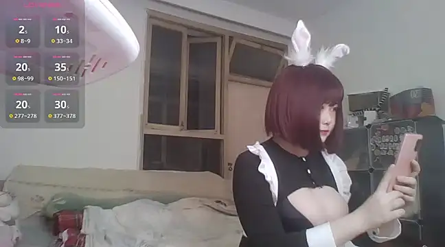 Snapshot of duduzui5 chatting on 01/06/25, 05:27 duduzui5 online show from 01/06/25, 05:27