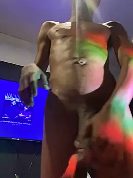 Snapshot of BlueIceCube chatting on 09/12/25, 05:07 BlueIceCube online show from 09/12/25, 05:07