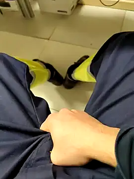 Snapshot of coppiapazza chatting on 01/22/25, 05:26 coppiapazza online show from 01/22/25, 05:26