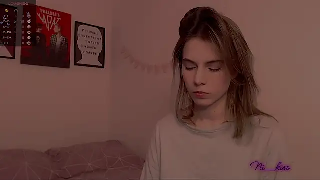 Snapshot of _ni_kiss chatting on 02/21/25, 04:05 ni kiss online show from 02/21/25, 04:05