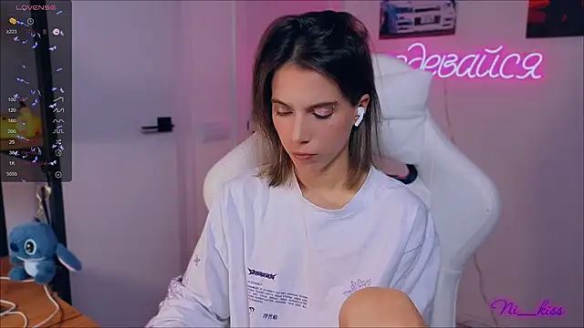 Snapshot of _ni_kiss chatting on 09/16/25, 05:03 ni kiss online show from 09/16/25, 05:03