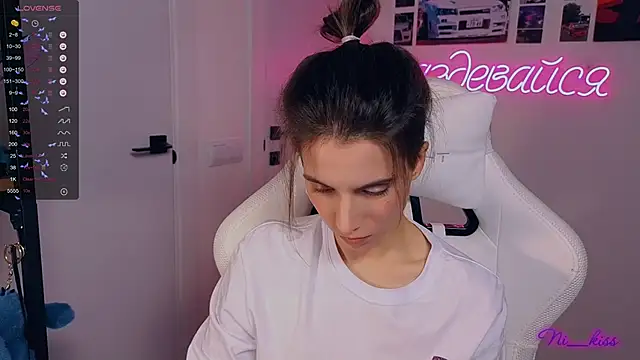 Snapshot of _ni_kiss chatting on 10/01/25, 05:41 ni kiss online show from 10/01/25, 05:41