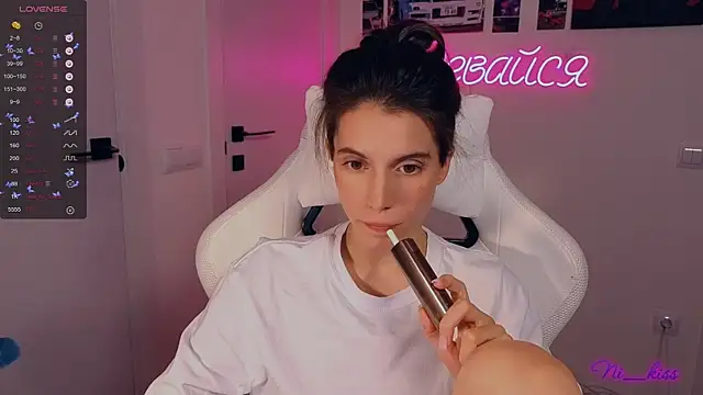 Snapshot of _ni_kiss chatting on 10/09/25, 06:50 ni kiss online show from 10/09/25, 06:50