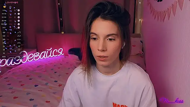 Snapshot of _ni_kiss chatting on 12/14/25, 05:29 ni kiss online show from 12/14/25, 05:29