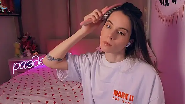 Snapshot of _ni_kiss chatting on 01/12/26, 04:56 ni kiss online show from 01/12/26, 04:56