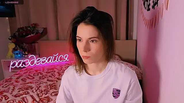 Snapshot of _ni_kiss chatting on 02/06/26, 05:38 ni kiss online show from 02/06/26, 05:38