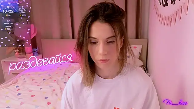 Snapshot of _ni_kiss chatting on 02/19/26, 05:09 ni kiss online show from 02/19/26, 05:09