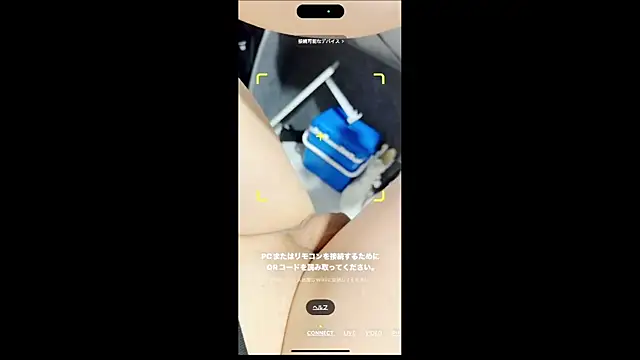 Im IVE LOVE online show from 01/02/25, 04:13