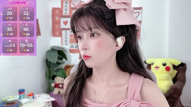 AnAn-520 online show from 02/14/25, 02:18