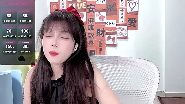 AnAn-520 online show from 02/18/25, 01:43