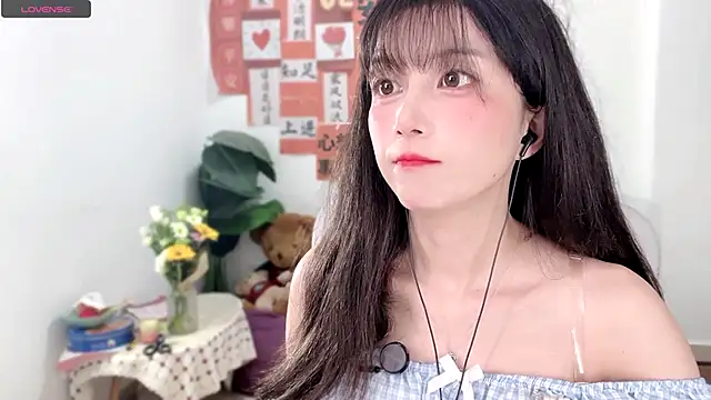 AnAn-520 online show from 02/25/25, 10:58