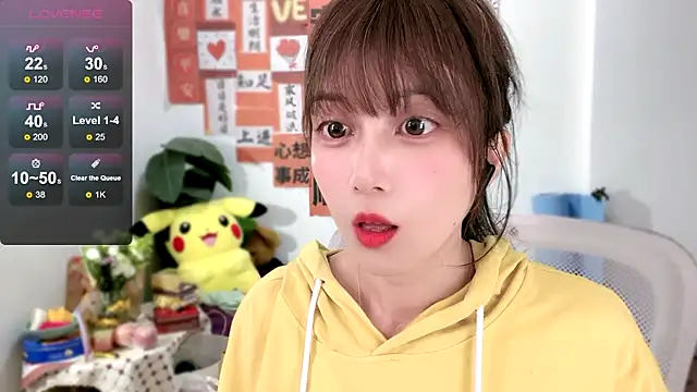 AnAn-520 online show from 03/03/25, 12:27