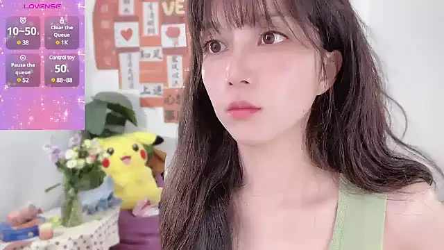 AnAn-520 online show from 03/12/25, 03:24