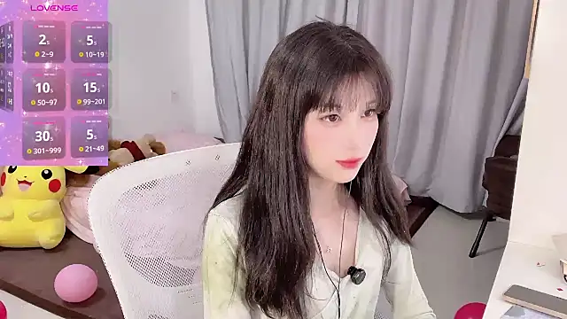 AnAn-520 online show from 03/16/25, 01:49