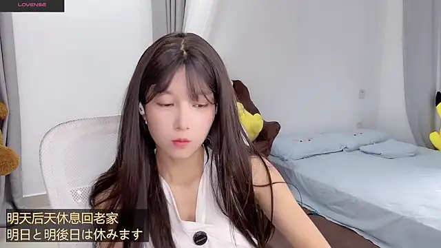 AnAn-520 online show from 09/15/25, 02:00