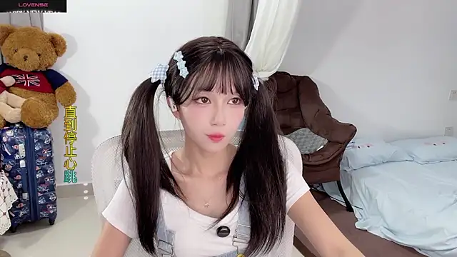 AnAn-520 online show from 09/29/25, 02:06