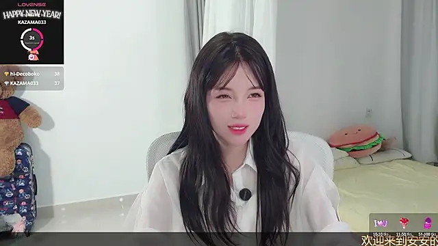 AnAn-520 online show from 10/15/25, 03:39