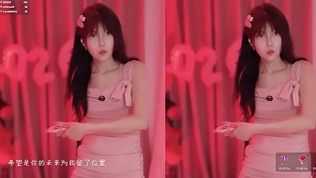 AnAn-520 online show from 01/14/26, 03:34