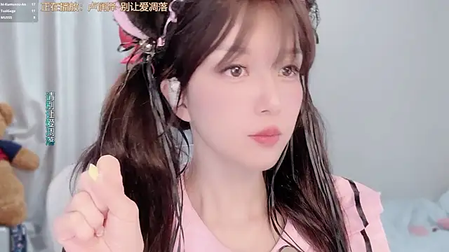 AnAn-520 online show from 03/05/26, 03:02