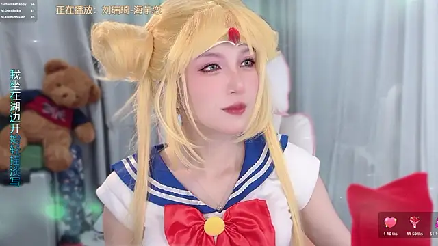 AnAn-520 online show from 04/15/26, 03:30