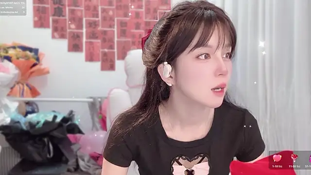 AnAn-520 online show from 04/23/26, 03:19