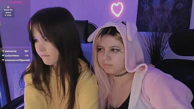 Elainebeness online show from 02/25/26, 11:58