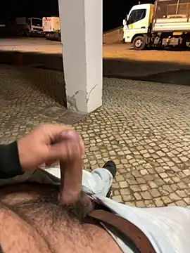 Manelho online show from 12/17/25, 08:59