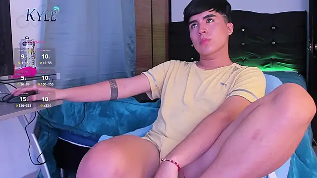 amon kyle online show from 02/11/25, 07:23