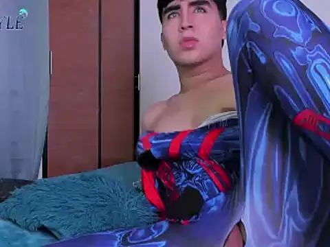 Snapshot of amon_kyle chatting on 03/22/25, 04:56 amon kyle online show from 03/22/25, 04:56