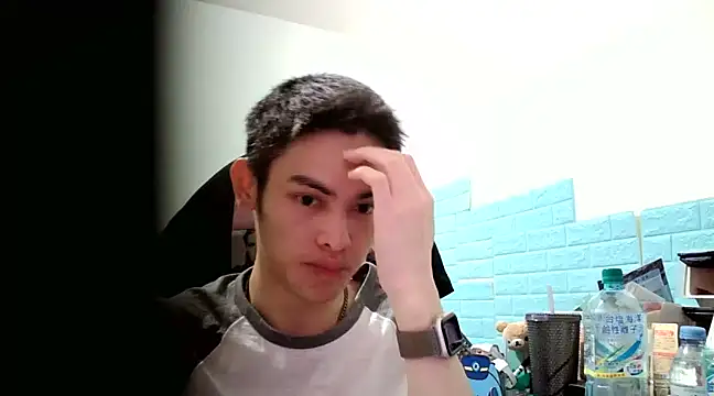 Snapshot of thisisbook_223 chatting on 02/10/25, 03:32 thisisbook 223 online show from 02/10/25, 03:32