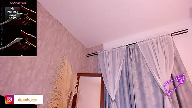 Snapshot of dubois_men chatting on 01/14/25, 05:30 dubois men online show from 01/14/25, 05:30