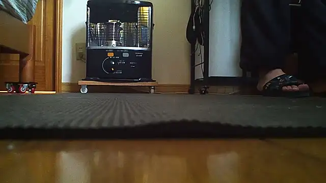 Snapshot of qoooqing67 chatting on 01/09/25, 06:17 qoooqing67 online show from 01/09/25, 06:17