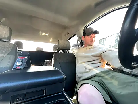 Snapshot of skittlez82 chatting on 10/13/25, 05:57 skittlez82 online show from 10/13/25, 05:57