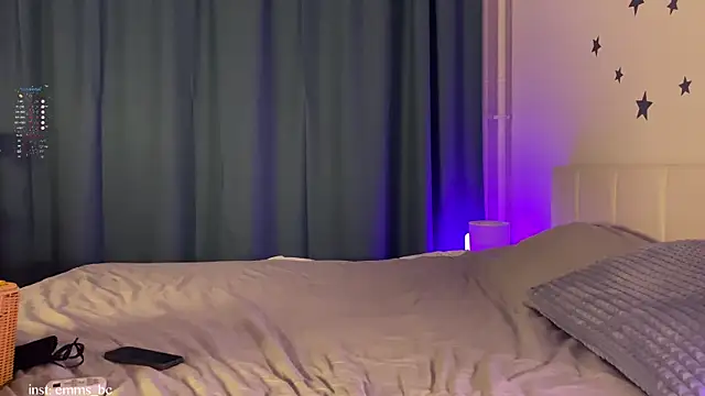 emmsee online show from 11/11/25, 04:29