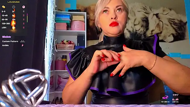 Snow Goddess online show from 04/11/26, 03:11