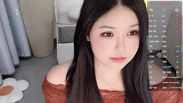 Fountain- online show from 09/15/25, 09:26