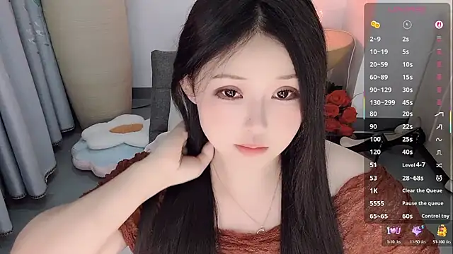 Fountain- online show from 09/20/25, 09:49