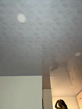 Iris lee online show from 10/29/25, 07:26