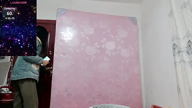 Snapshot of baoer-558 chatting on 12/24/24, 05:34 baoer-558 online show from 12/24/24, 05:34